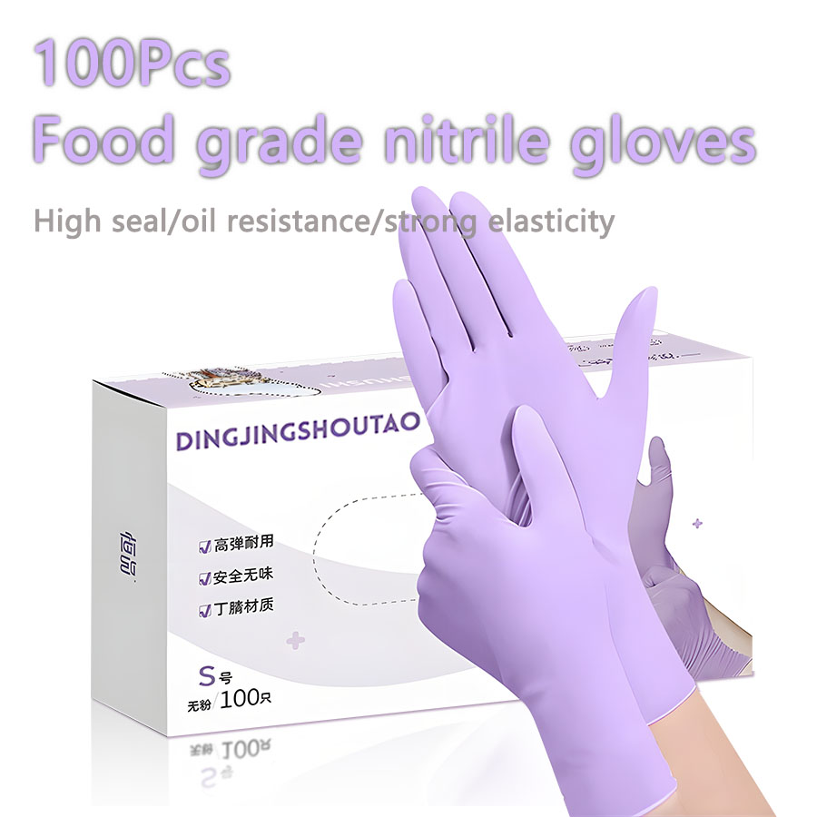 20-300pcs Nitrile Exam Gloves  - Exam Glove Nitrile review and price